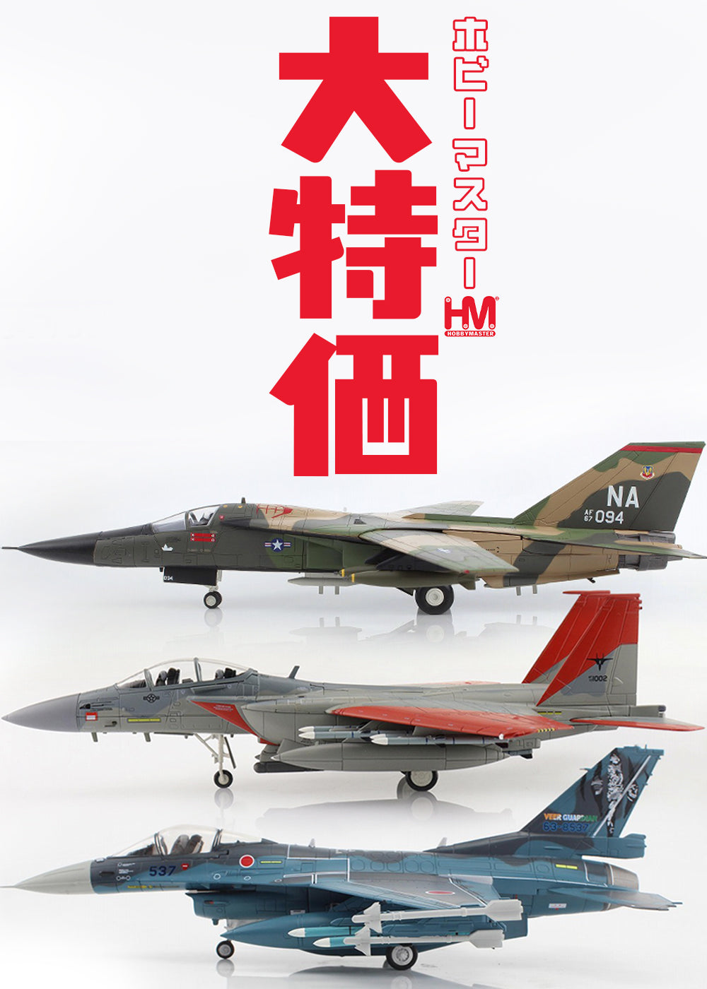 レトロな　金属製 飛行機模型 二重翼デザイン レトロな 金属製 飛行機模型 二重翼デザイン 【公式通販】