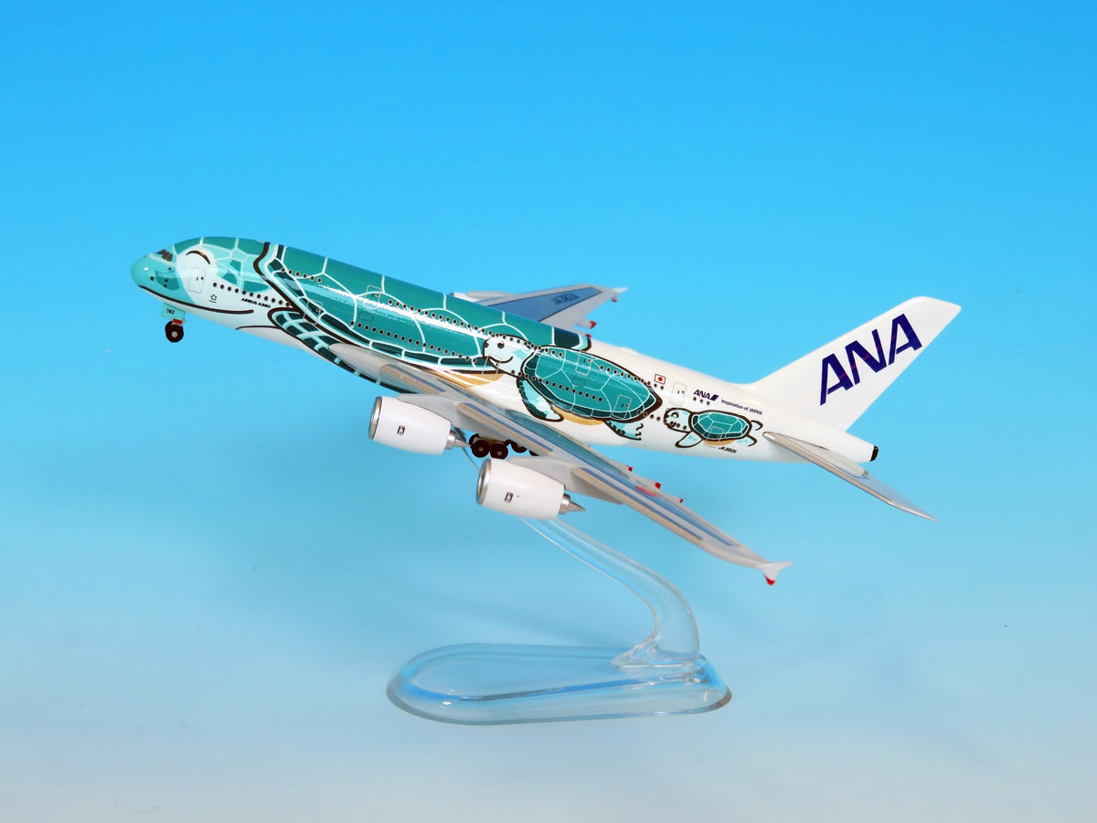 【予約商品】A380 ANA全日空 FLYING HONU  エメラルドグリーン 完成品  ※WiFiレドーム･ギア付  JA382A  1/500 (NH20231107) [NH50092]