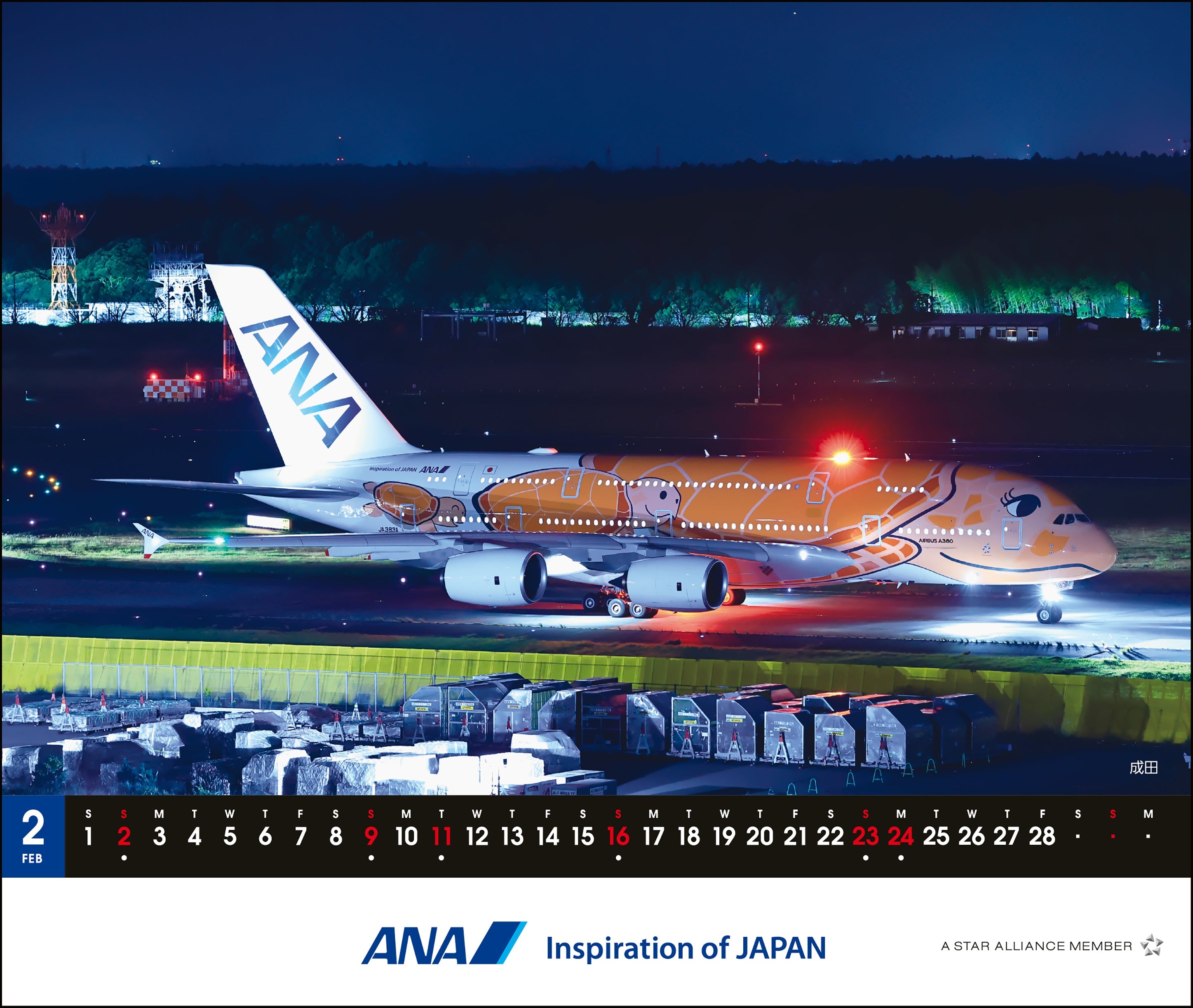 2025 Edition ANA A380 FLYING HONU Desktop Calendar [4961506311105] 