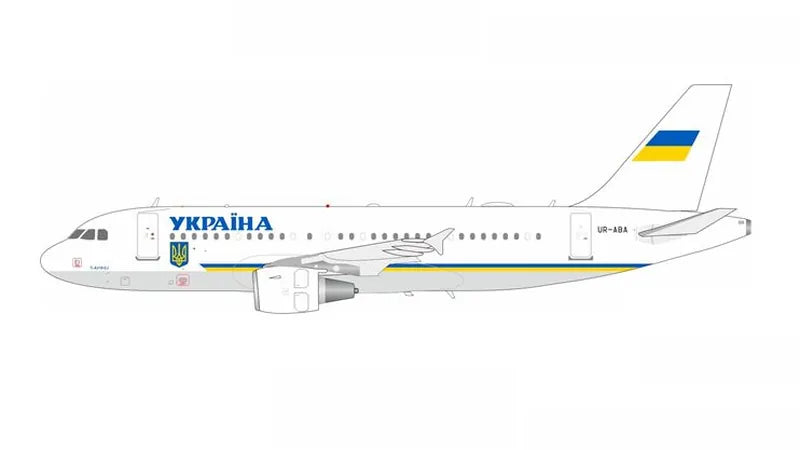 【予約商品】A319-100 ウクライナ政府専用機 UR-ABA 1/200 (IF20260721)［IF319UKR0726］