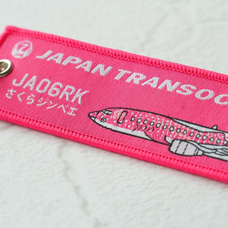 JTAオリジナル さくらジンベエ JA06RK フライトタグ 日本トランスオーシャン航空 [360073]
