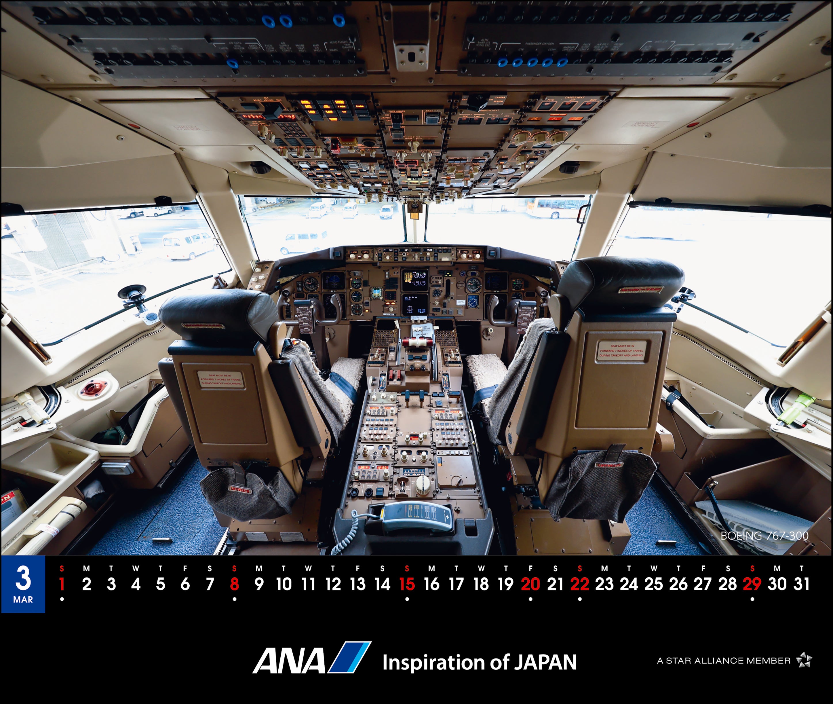 【予約商品】2026年版 卓上 ANA THE COCKPIT カレンダー (AC20250826) [4961506311273]
