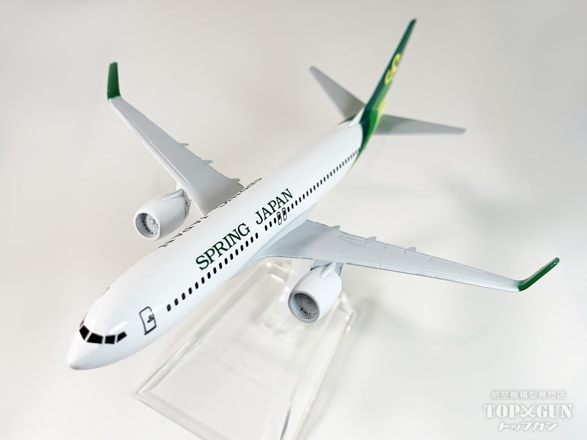SpringRainbowさま専用！ 日東工器 日東 スプリングバランサー TW-22 1台(1個) 430-5787