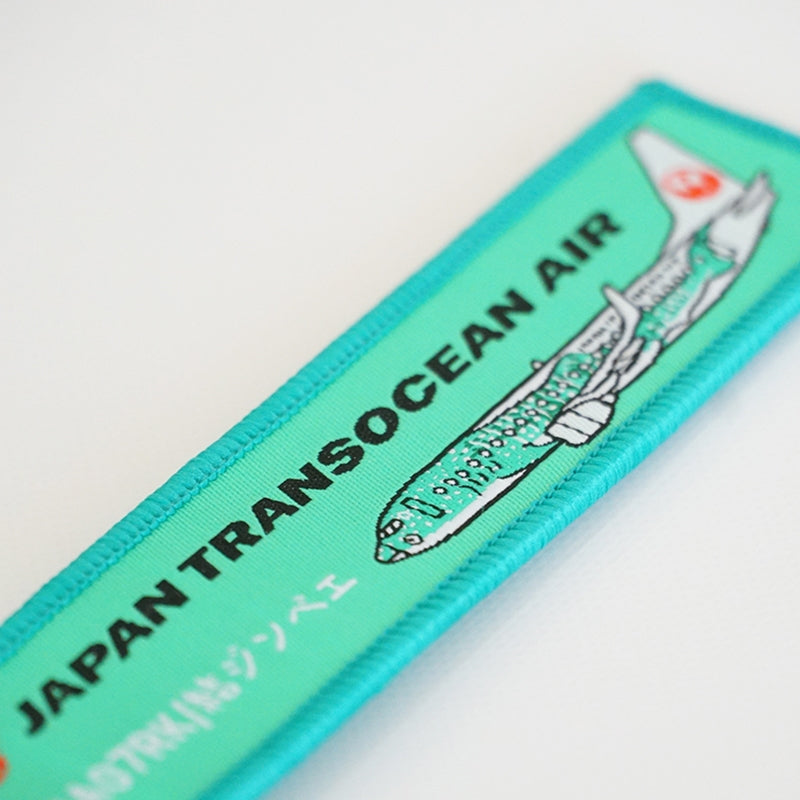 JTAオリジナル JA07RK 結ジンベエ フライトタグ 日本トランスオーシャン航空 [4580829933537]