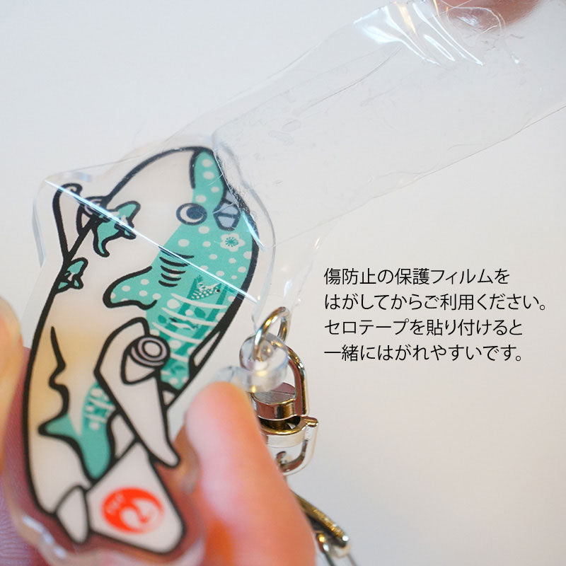 JAL JTAセールス JTAオリジナル 結ジンベエ 蓄光アクリルキーホルダー