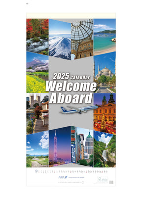 【予約商品】2025年版 Welcome Aboardカレンダー (ANA20240803) [4961506310948]