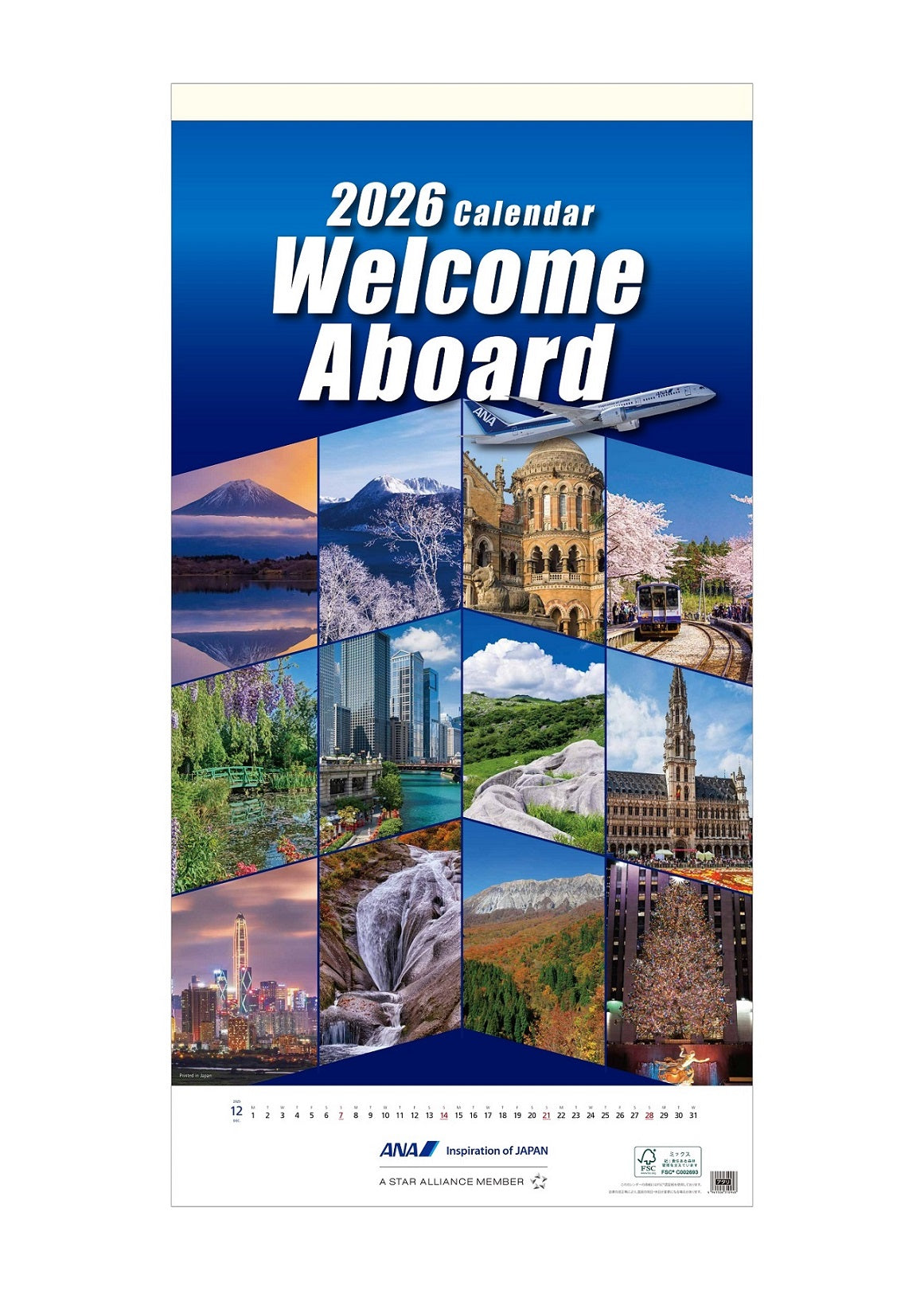 【予約商品】2027年版 Welcome Aboardカレンダー (ANC20260817)［4961506311518］