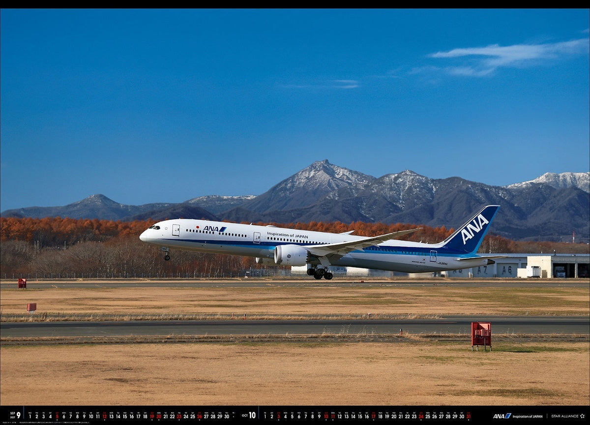 全日空 2027年版 ルーク・オザワ撮影 ANAスーパーフライトカレンダー（特大版） [4961506311594]