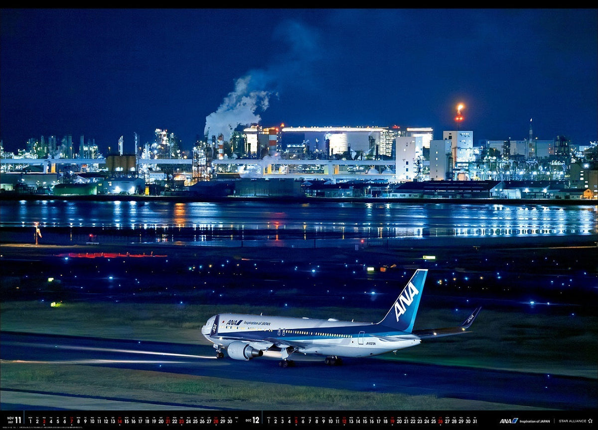 全日空 2027年版 ルーク・オザワ撮影 ANAスーパーフライトカレンダー（特大版） [4961506311594]