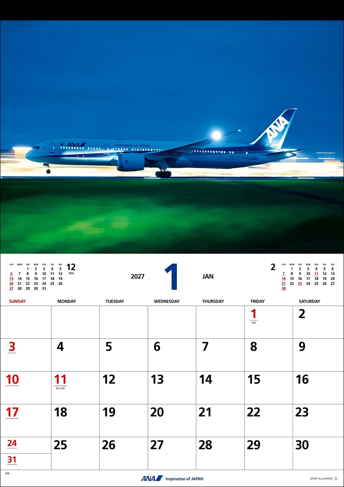 全日空 2027年版 ルーク・オザワ撮影 ANAトワイライトエアポートカレンダー [4961506311600]
