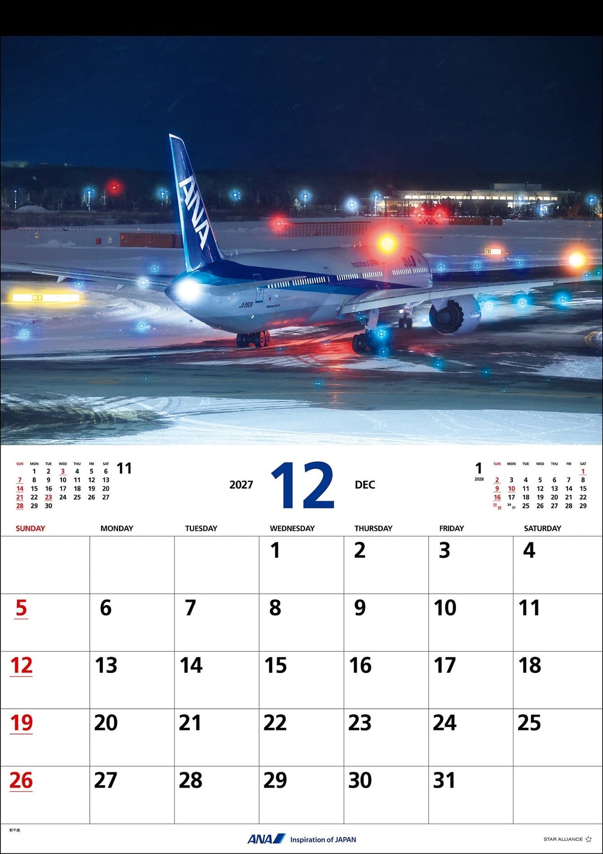 全日空 2027年版 ルーク・オザワ撮影 ANAトワイライトエアポートカレンダー [4961506311600]