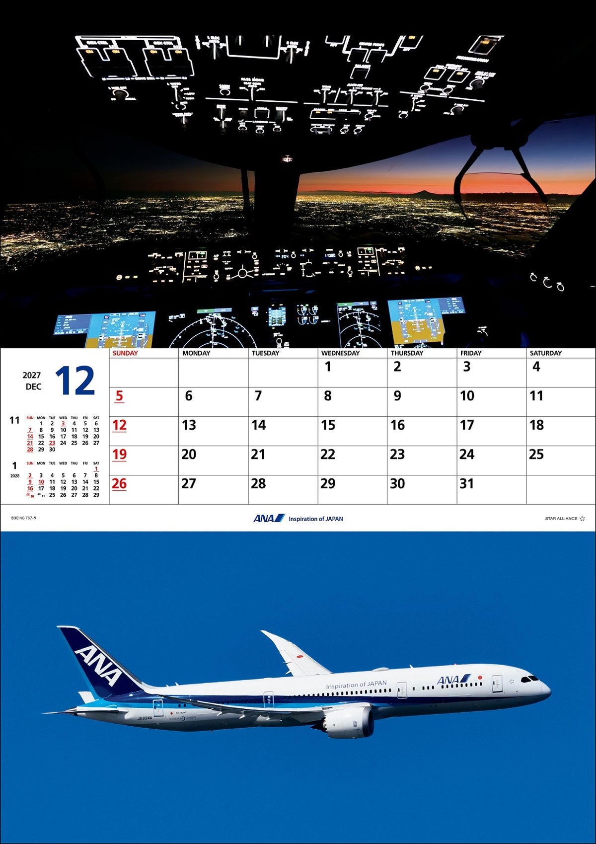 【予約商品】2027年版 ルーク・オザワ撮影 壁掛 ANA THE COCKPITカレンダー (ANC20260817)［4961506311617］