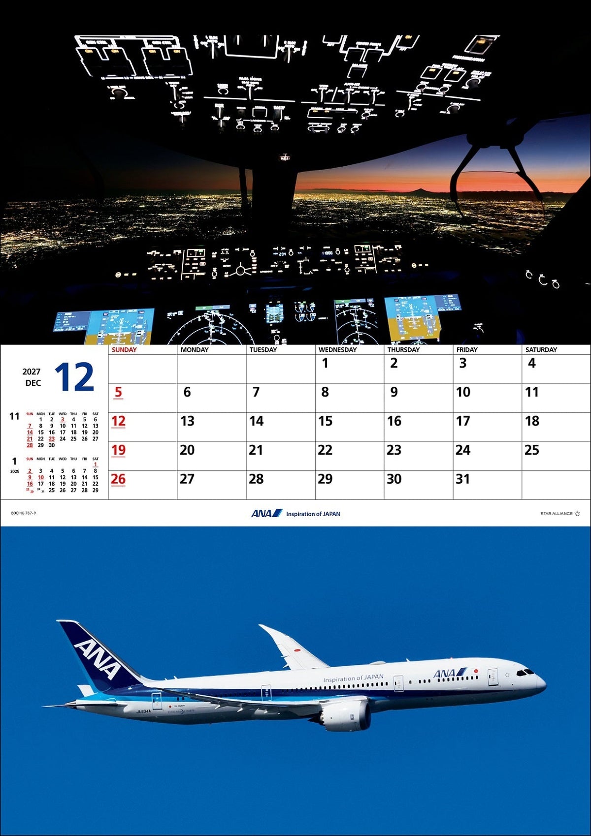 全日空 2027年版 ルーク・オザワ撮影 壁掛 ANA THE COCKPITカレンダー [4961506311617]