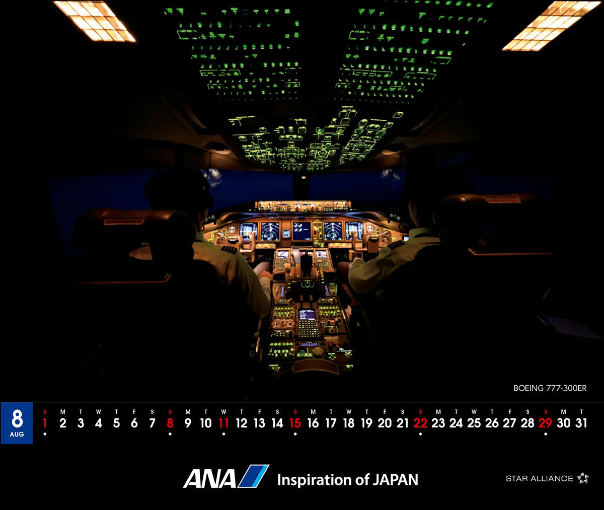 【予約商品】2027年版 ルーク・オザワ撮影 卓上 ANA THE COCKPITカレンダー (ANC20260817)［4961506311624］