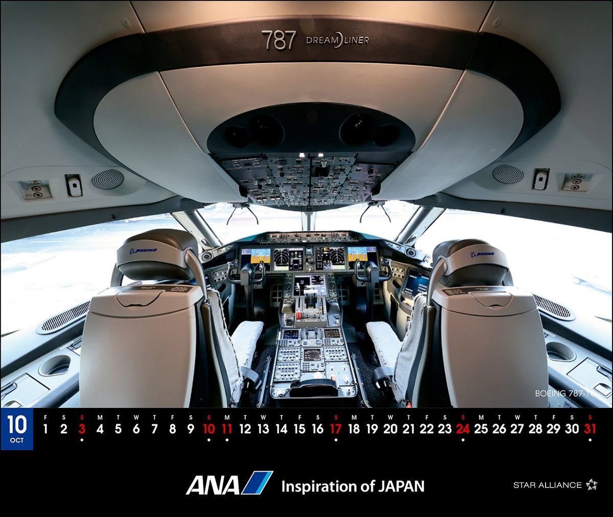 【予約商品】2027年版 ルーク・オザワ撮影 卓上 ANA THE COCKPITカレンダー (ANC20260817)［4961506311624］