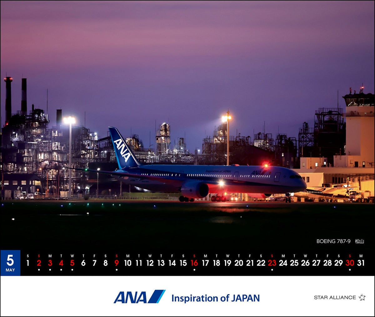 全日空 2027年版 ルーク・オザワ撮影 卓上 ANAメモカレンダー [4961506311631]