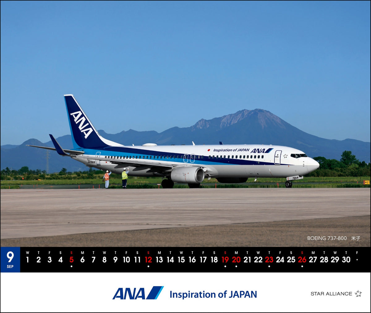 【予約商品】2027年版 ルーク・オザワ撮影 卓上 ANAメモカレンダー (ANC20260817)［4961506311631］