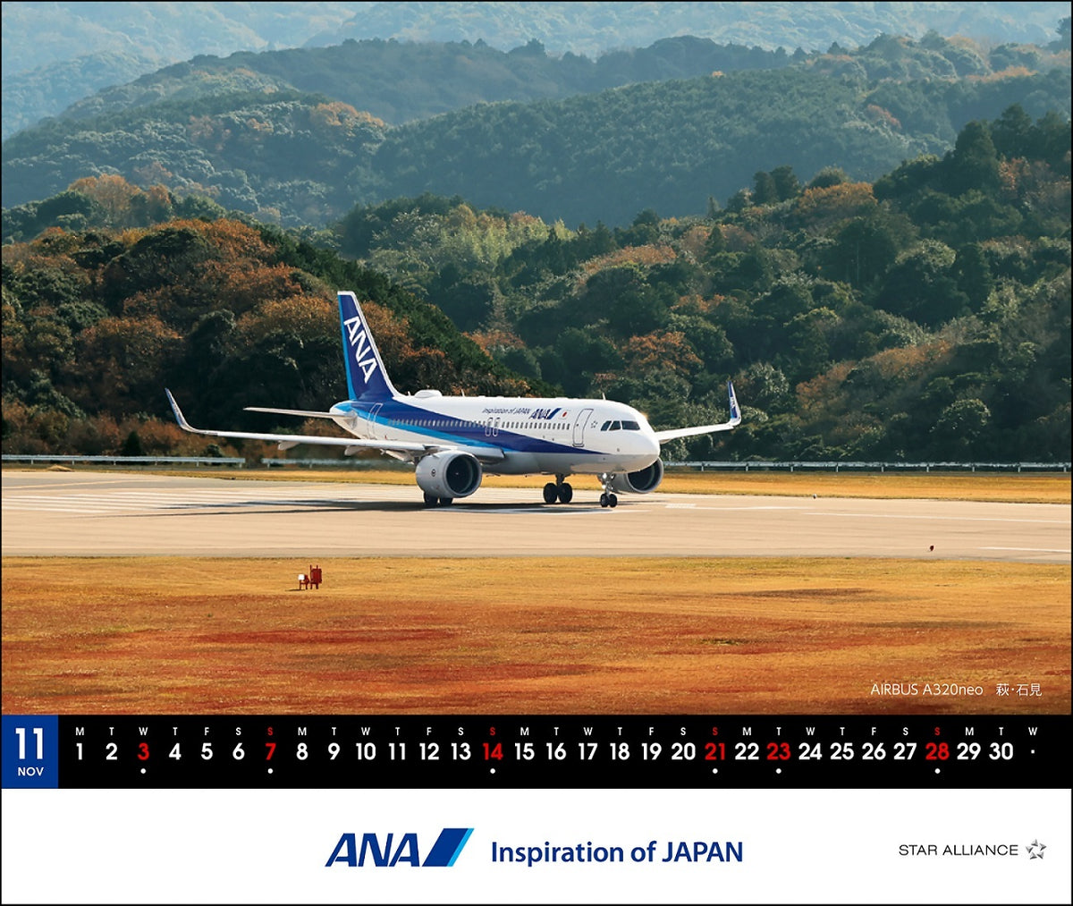 【予約商品】2027年版 ルーク・オザワ撮影 卓上 ANAメモカレンダー (ANC20260817)［4961506311631］