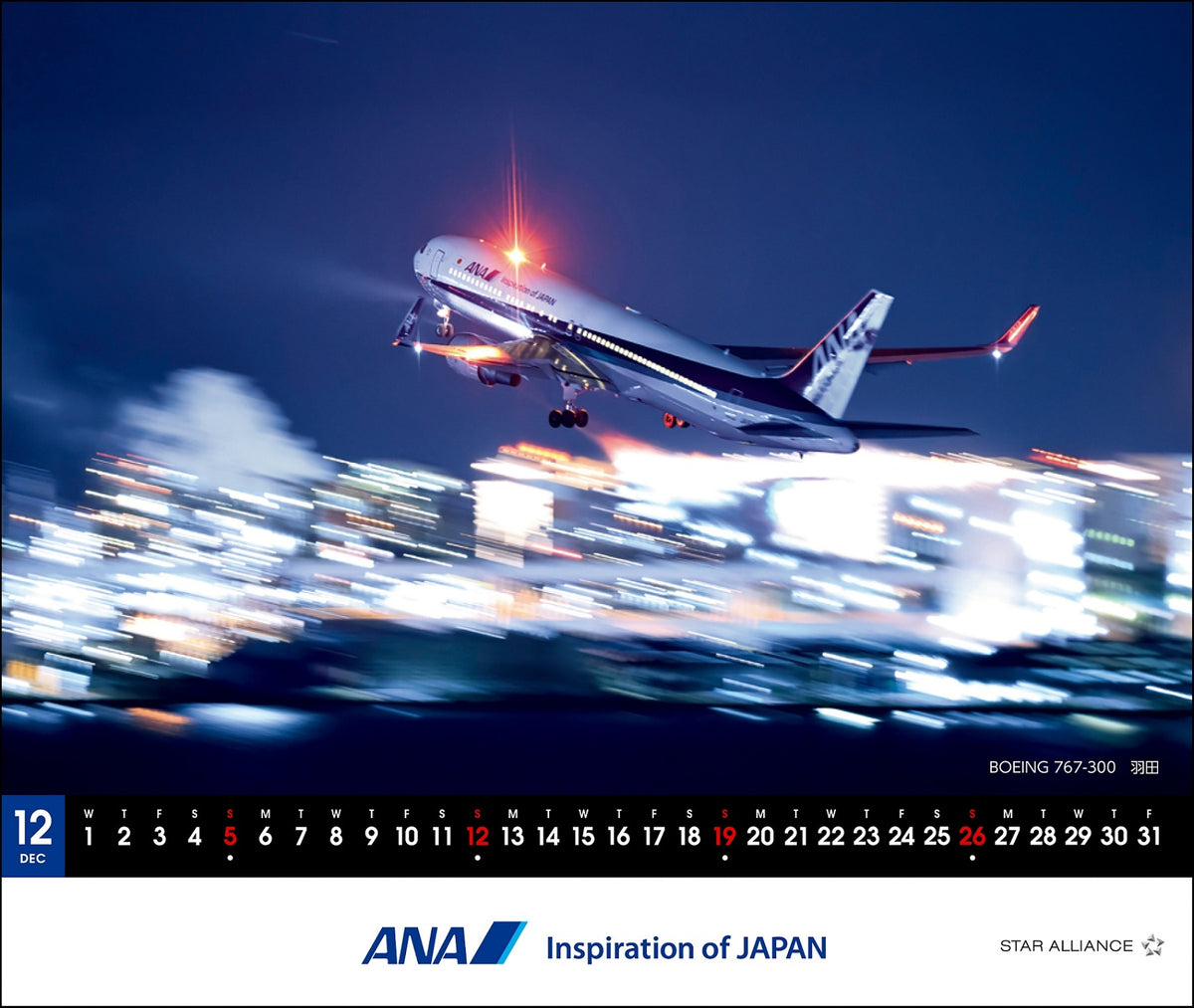 【予約商品】2027年版 ルーク・オザワ撮影 卓上 ANAメモカレンダー (ANC20260817)［4961506311631］