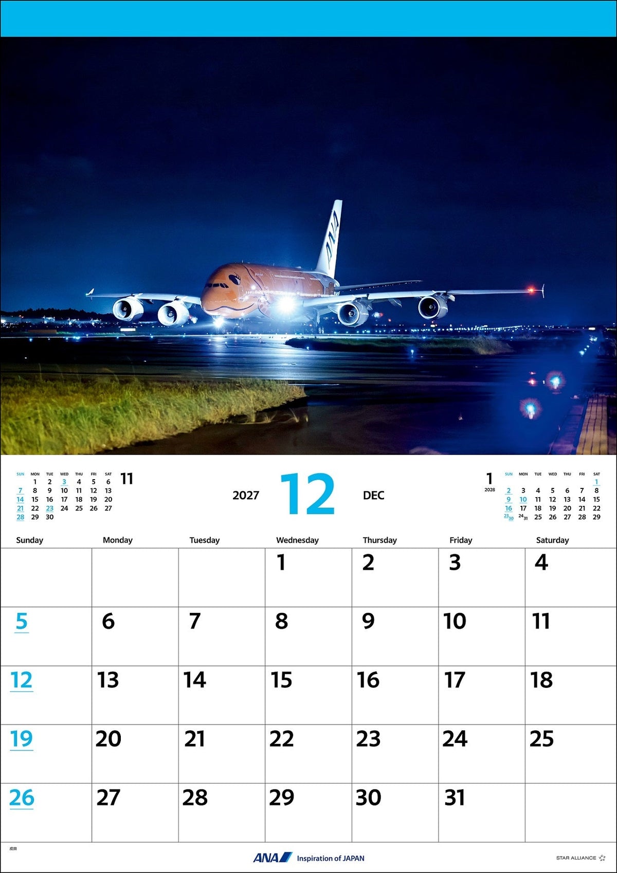 全日空 2027年版 ルーク・オザワ撮影 壁掛 ANA A380 FLYING HONUカレンダー [4961506311655]