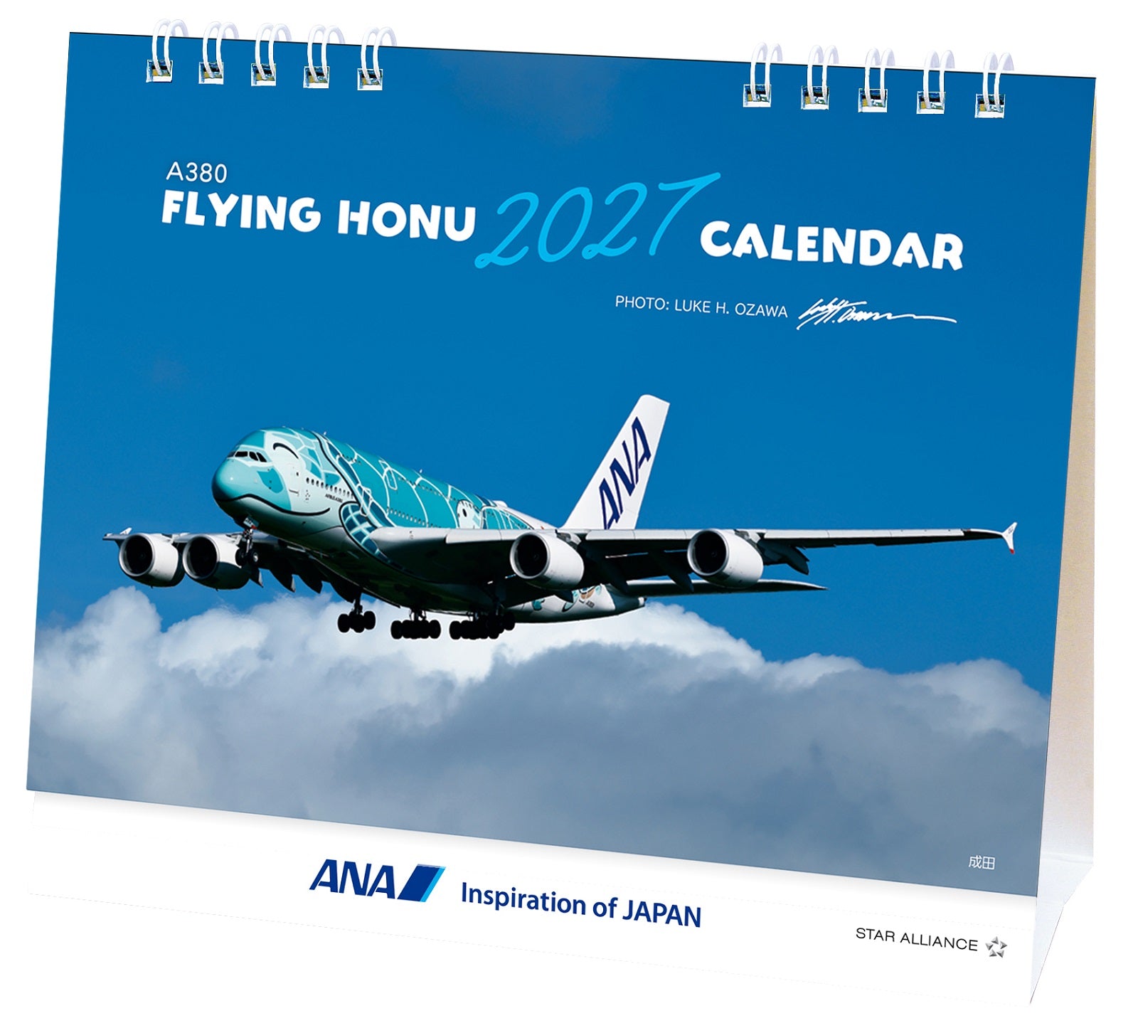 全日空商事 【予約商品】2027年版 ルーク・オザワ撮影 卓上 ANA A380