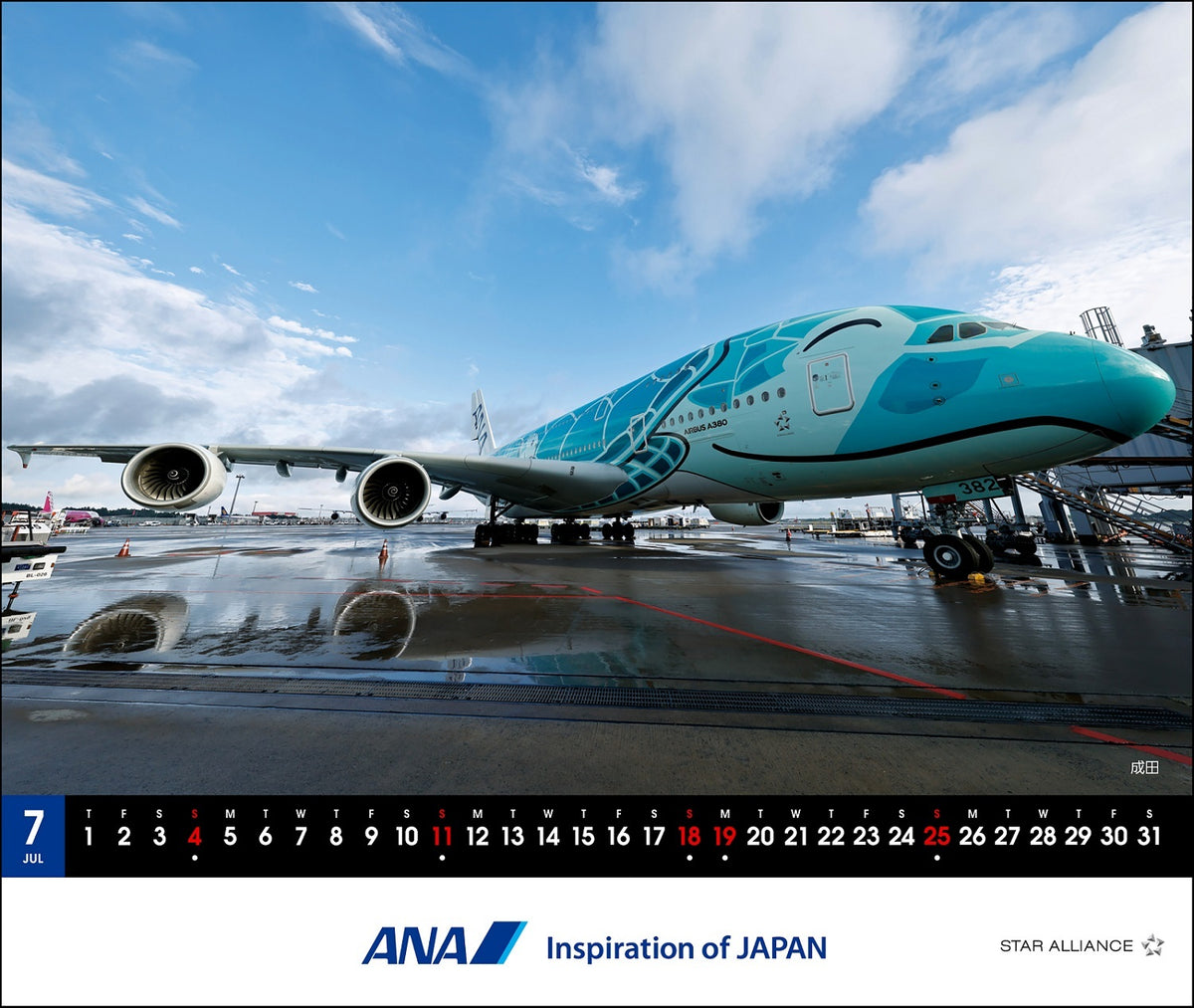【予約商品】2027年版 ルーク・オザワ撮影 卓上 ANA A380 FLYING HONUカレンダー (ANC20260817)［4961506311662］