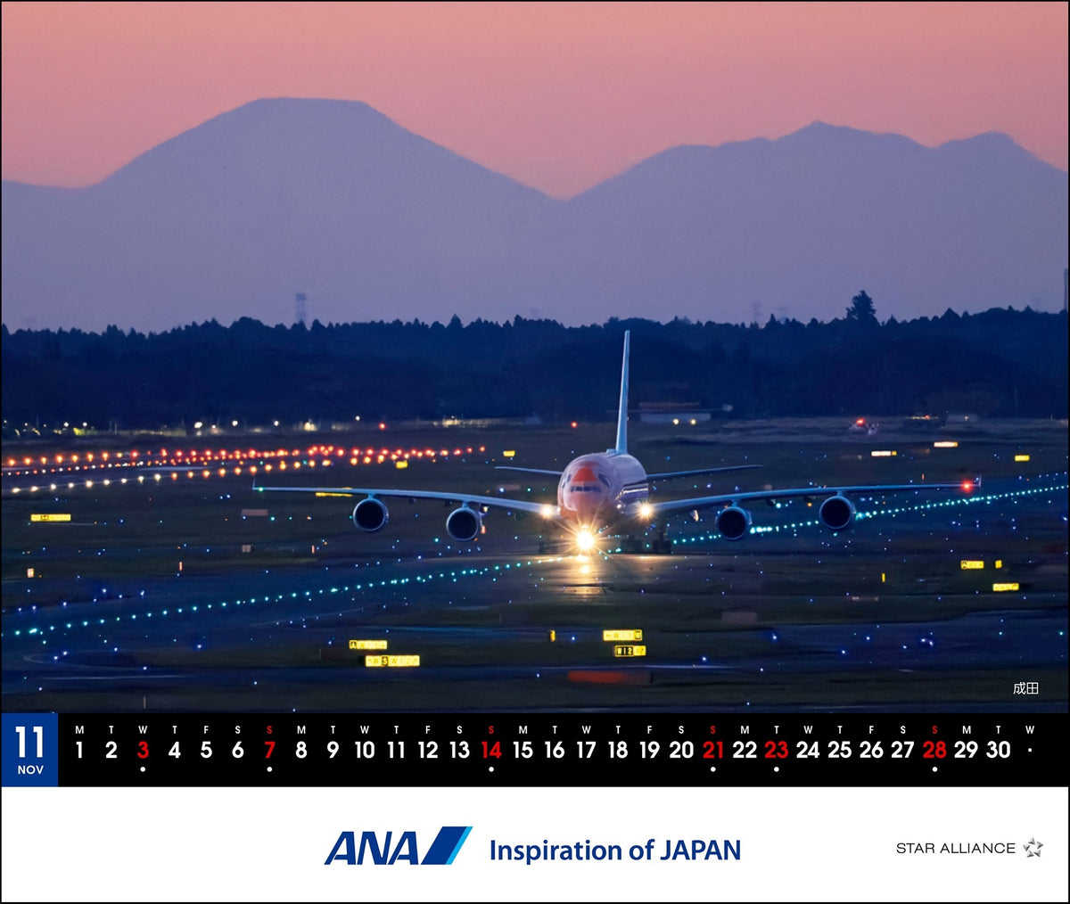 【予約商品】2027年版 ルーク・オザワ撮影 卓上 ANA A380 FLYING HONUカレンダー (ANC20260817)［4961506311662］