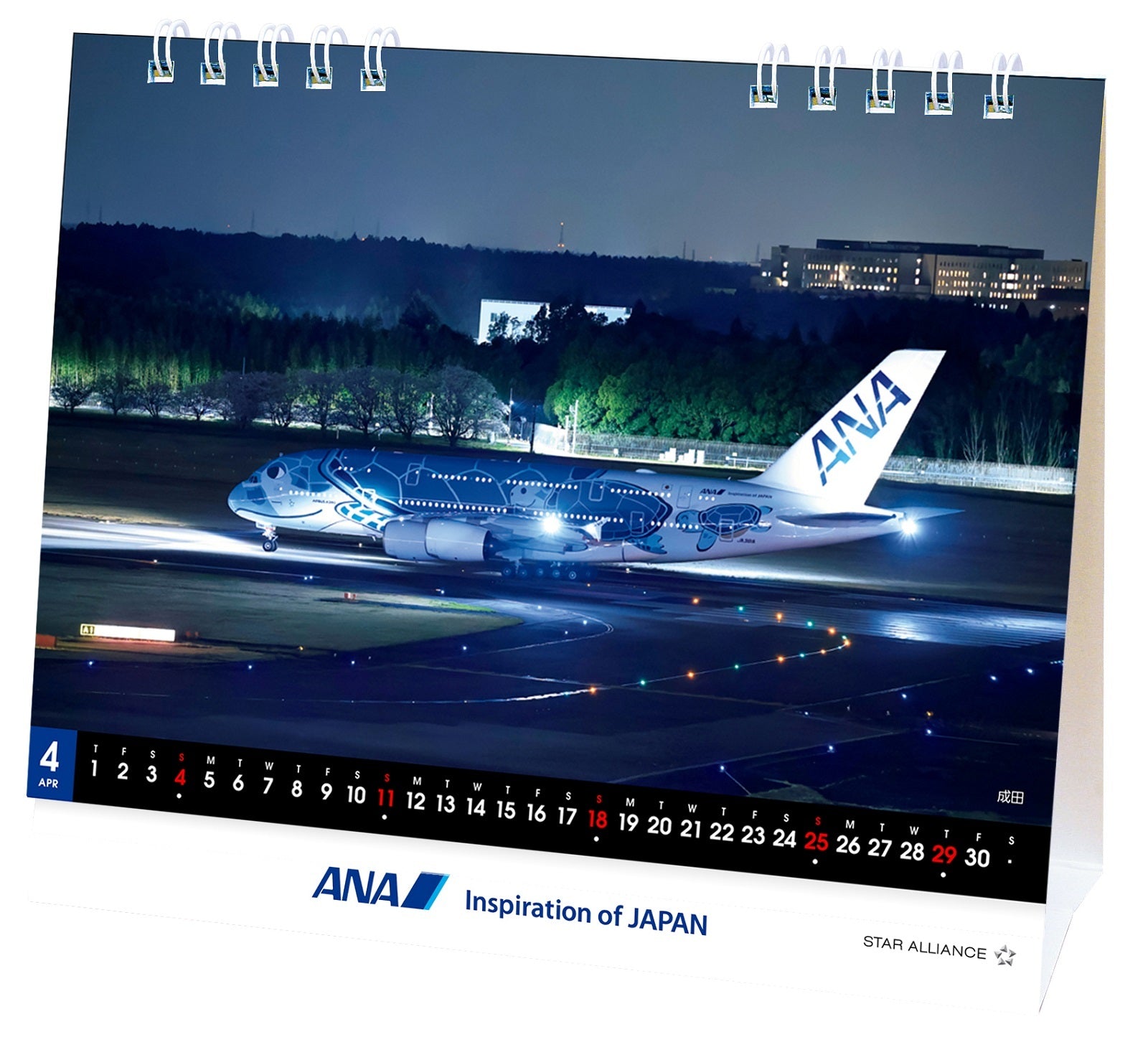 全日空商事 【予約商品】2027年版 ルーク・オザワ撮影 卓上 ANA A380