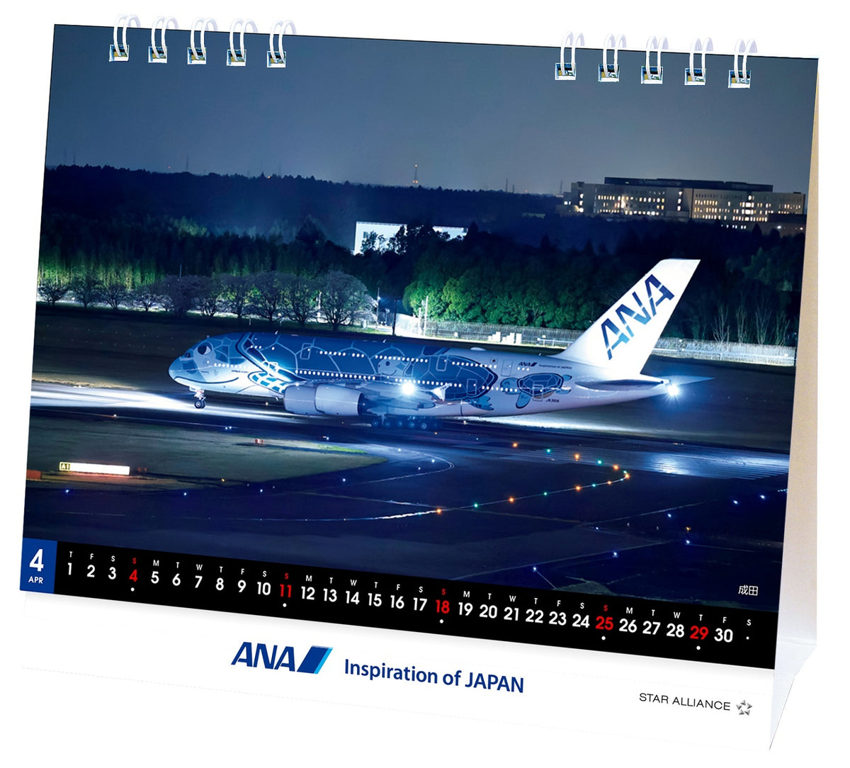 【予約商品】2027年版 ルーク・オザワ撮影 卓上 ANA A380 FLYING HONUカレンダー (ANC20260817)［4961506311662］
