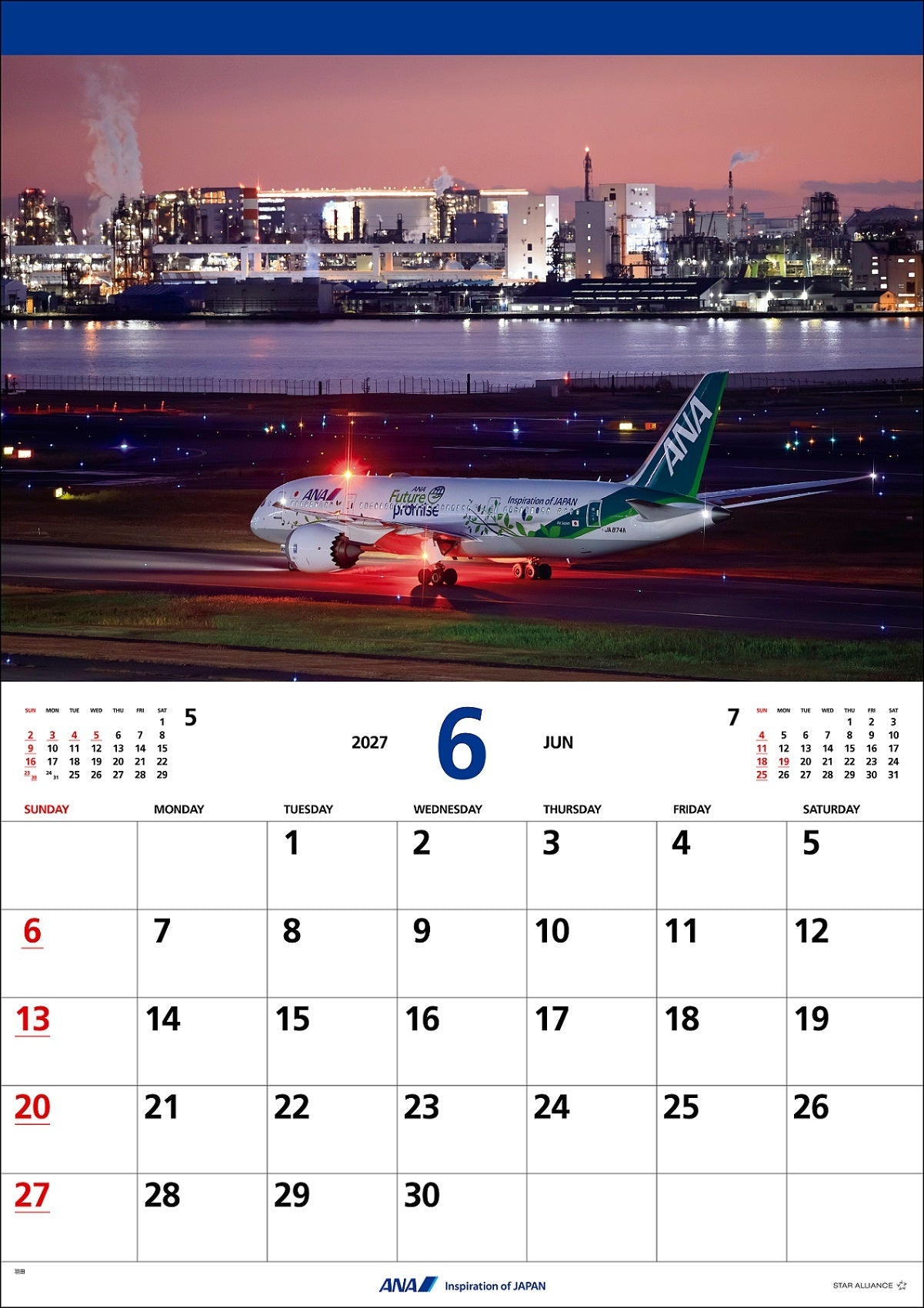 全日空商事 【予約商品】2027年版 ルーク・オザワ撮影 壁掛 ANA 787