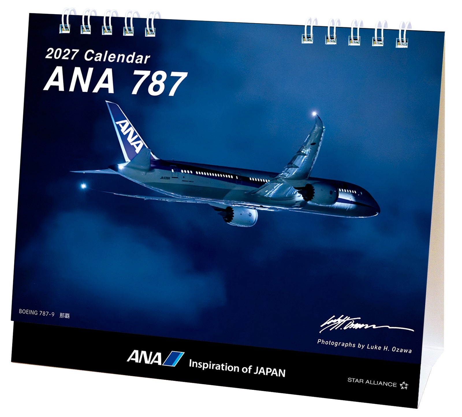 全日空商事 【予約商品】2027年版 ルーク・オザワ撮影 卓上 ANA 787