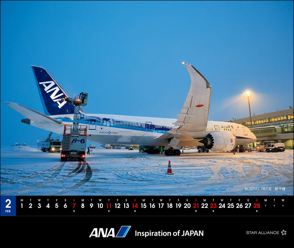 全日空 2027年版 ルーク・オザワ撮影 卓上 ANA 787カレンダー [4961506311686]