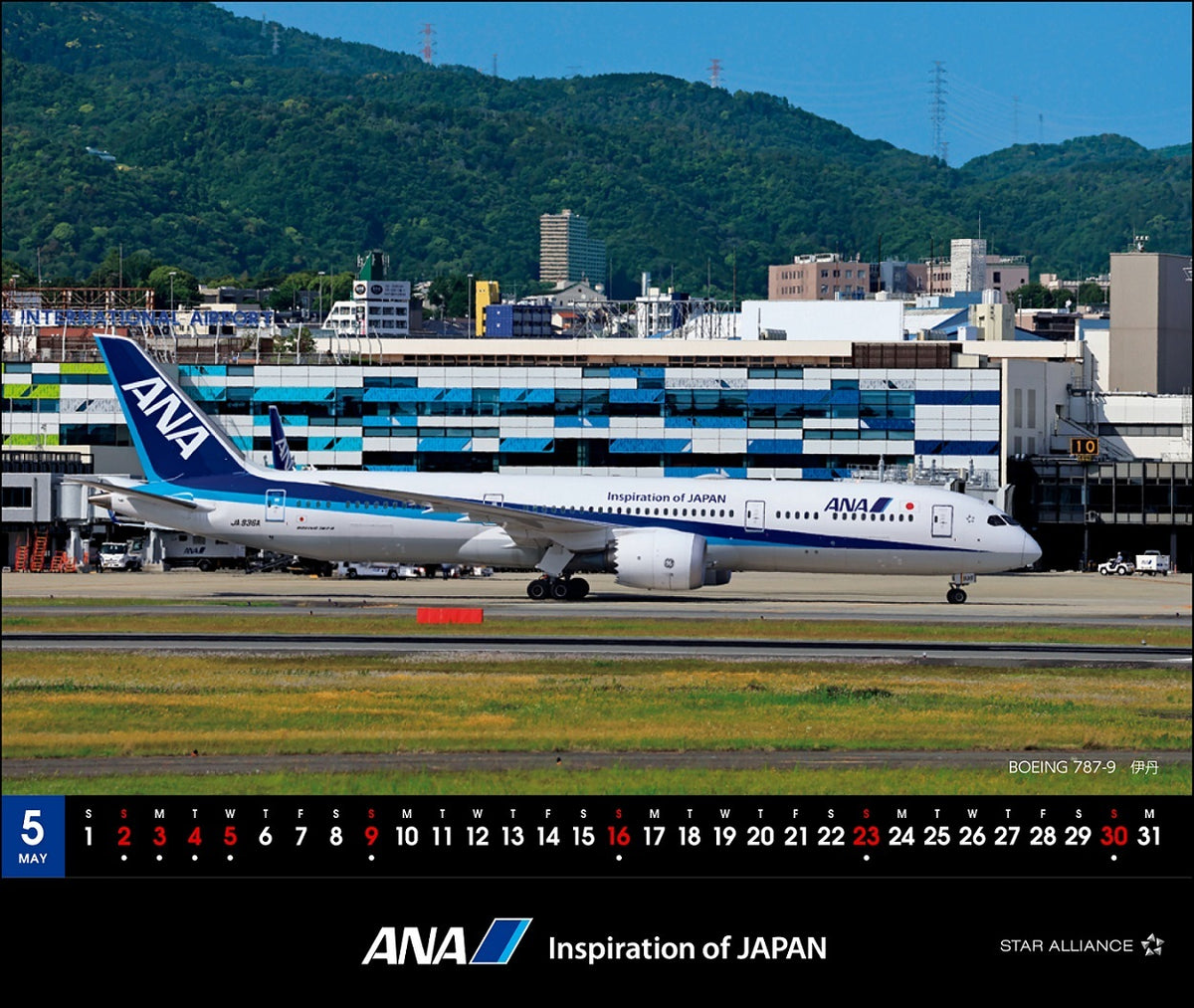 【予約商品】2027年版 ルーク・オザワ撮影 卓上 ANA 787カレンダー (ANC20260817)［4961506311686］