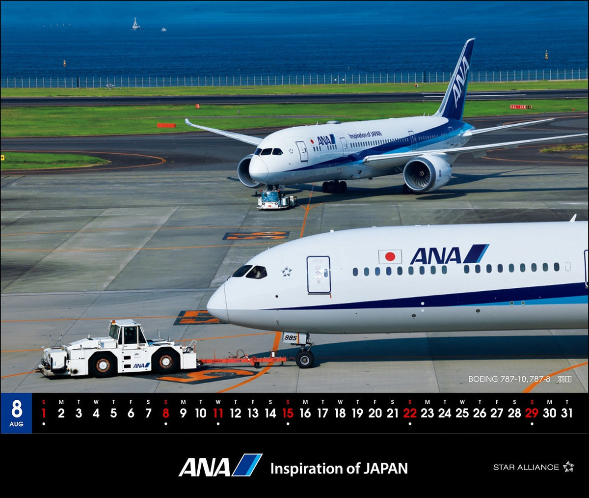 全日空 2027年版 ルーク・オザワ撮影 卓上 ANA 787カレンダー [4961506311686]