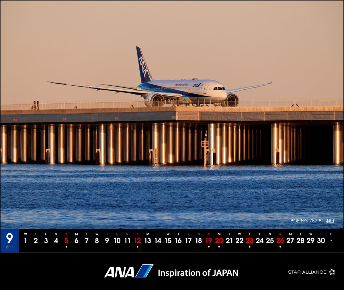 【予約商品】2027年版 ルーク・オザワ撮影 卓上 ANA 787カレンダー (ANC20260817)［4961506311686］