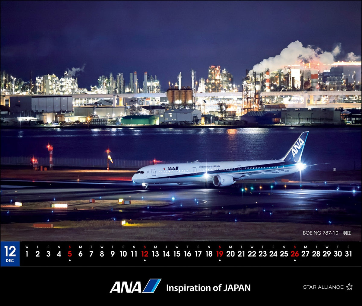 【予約商品】2027年版 ルーク・オザワ撮影 卓上 ANA 787カレンダー (ANC20260817)［4961506311686］