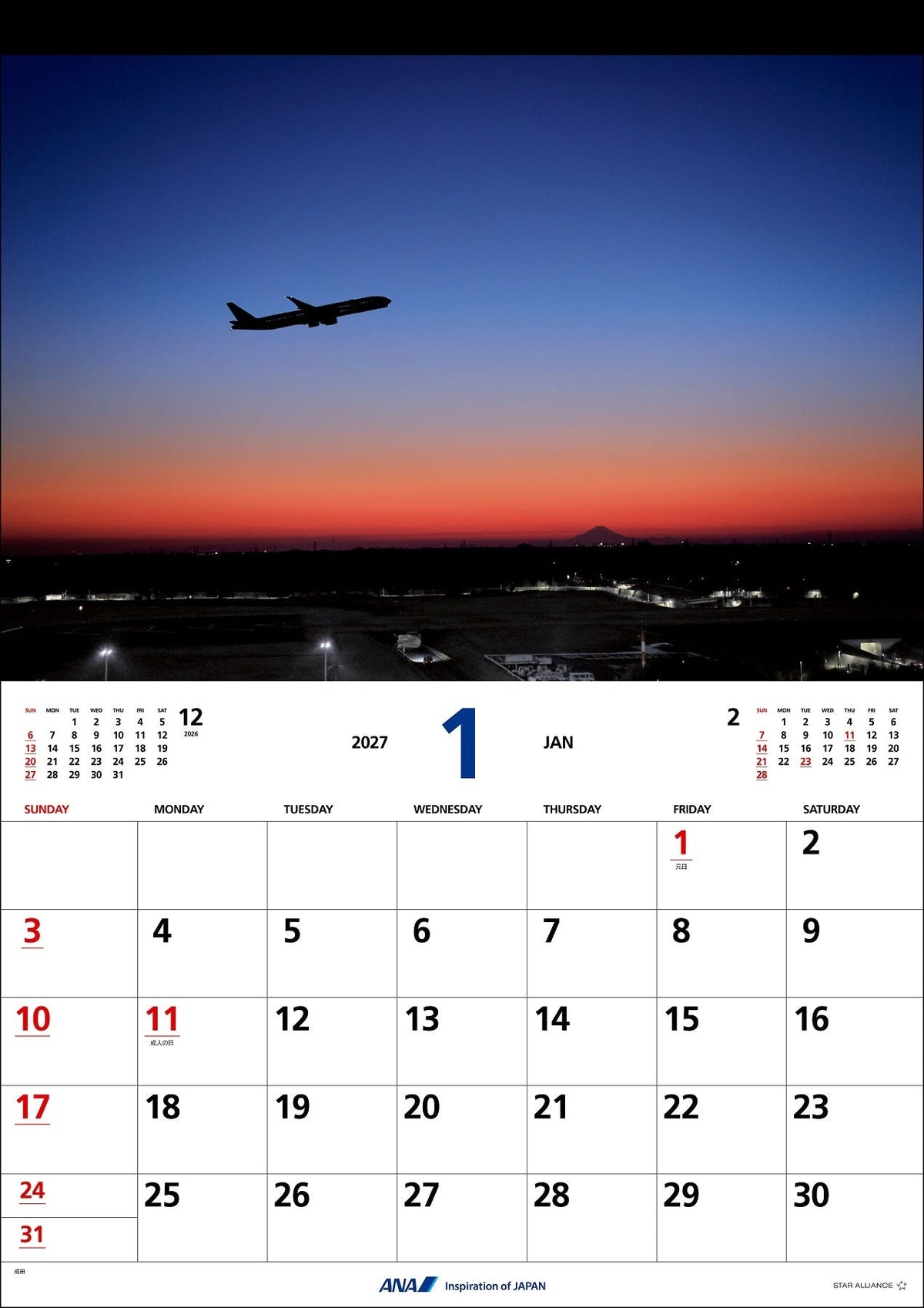 全日空 2027年版 ルーク・オザワ撮影 壁掛 ANA DRAMATIC MOMENTSカレンダー [4961506311693]