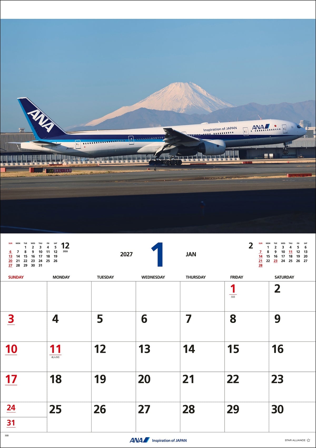 【予約商品】2027年版 ルーク・オザワ撮影 壁掛 ANA 777-300退役記念カレンダー (ANC20260817)［4961506311709］