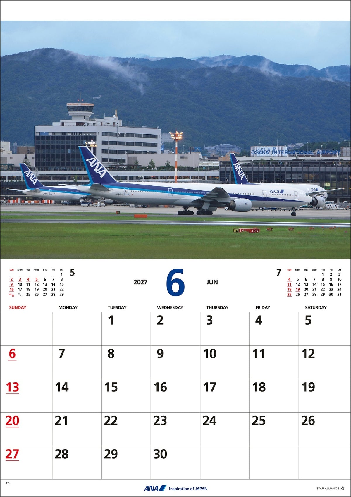 【予約商品】2027年版 ルーク・オザワ撮影 壁掛 ANA 777-300退役記念カレンダー (ANC20260817)［4961506311709］