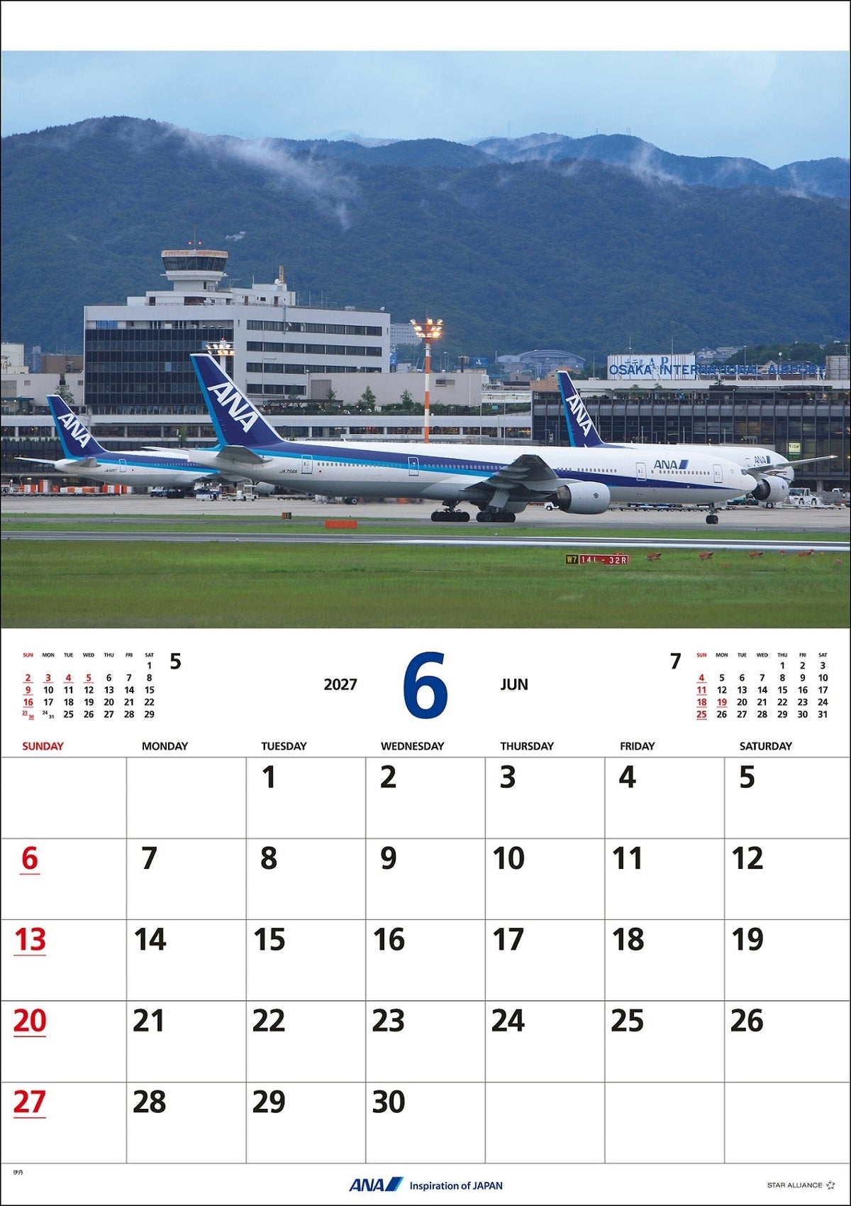 全日空 2027年版 ルーク・オザワ撮影 壁掛 ANA 777-300退役記念カレンダー [4961506311709]