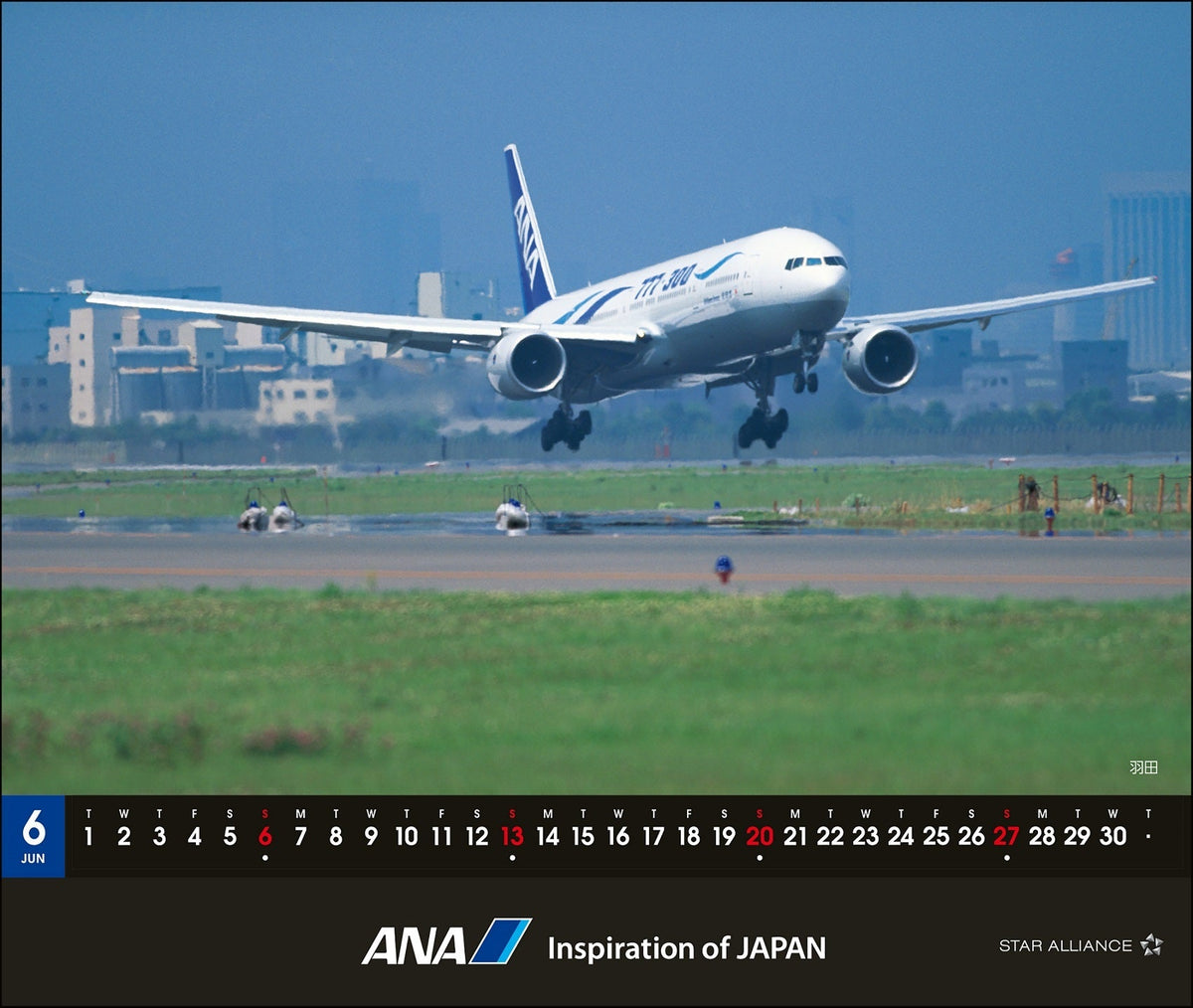 全日空 2027年版 ルーク・オザワ撮影 卓上 ANA 777-300退役記念カレンダー [4961506311716]