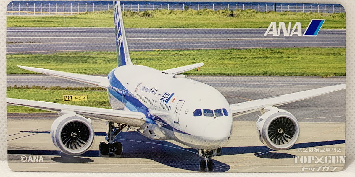 ANA 全日空 プレートマグネット 空港 [4990623251001]