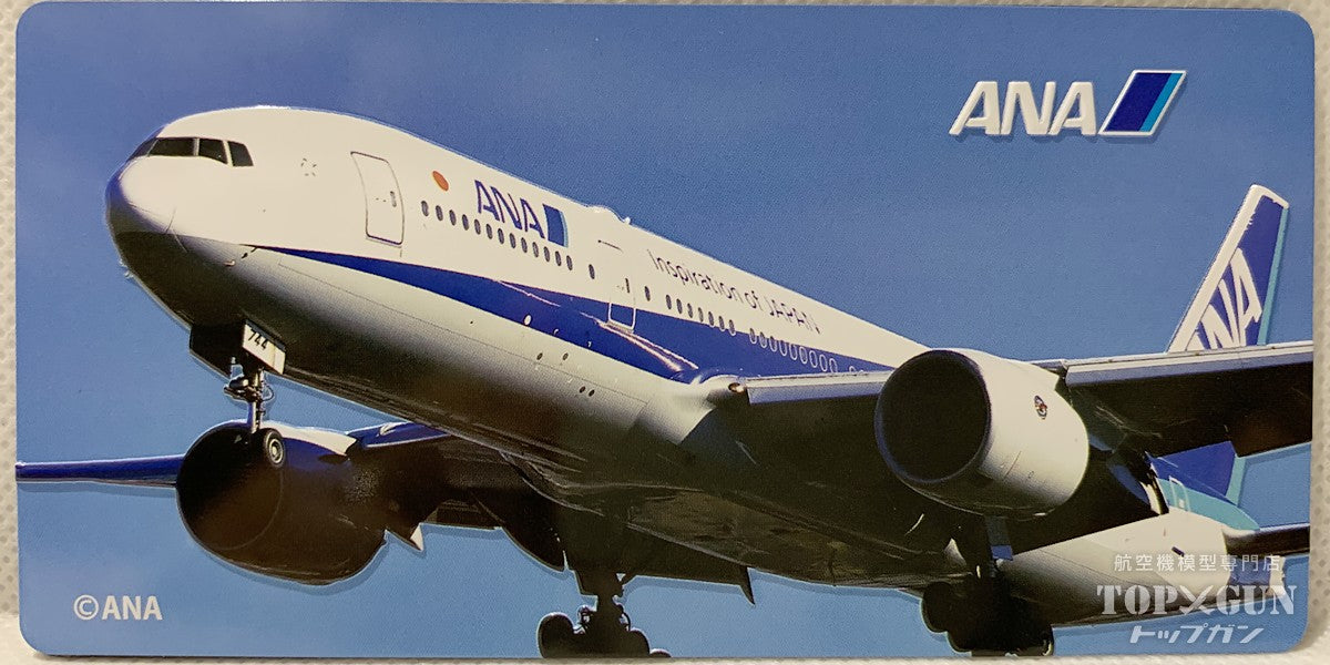 ANA 全日空 プレートマグネット 離陸 [4990623251018]