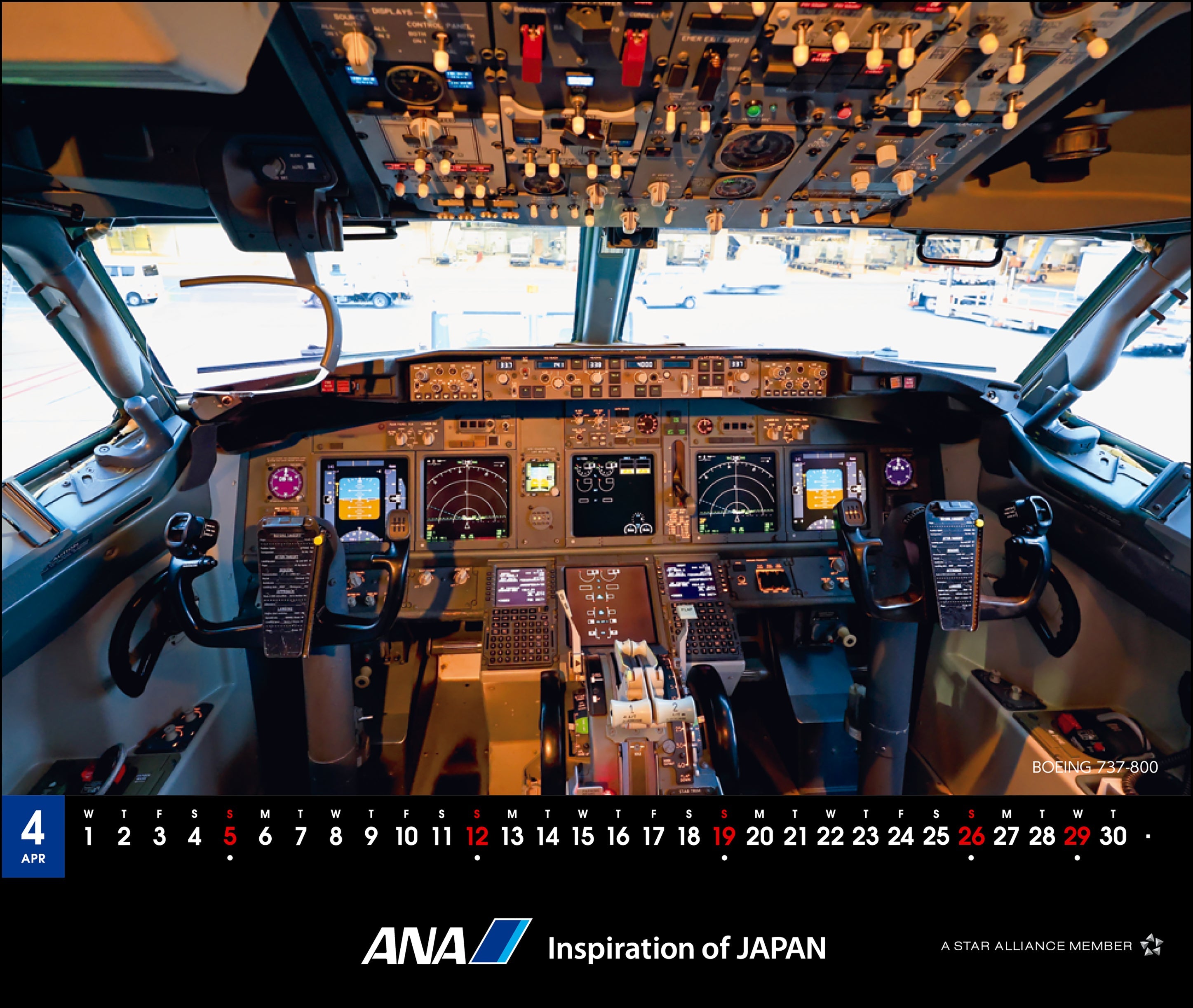 2026年版 卓上 ANA THE COCKPIT カレンダー [4961506311273]