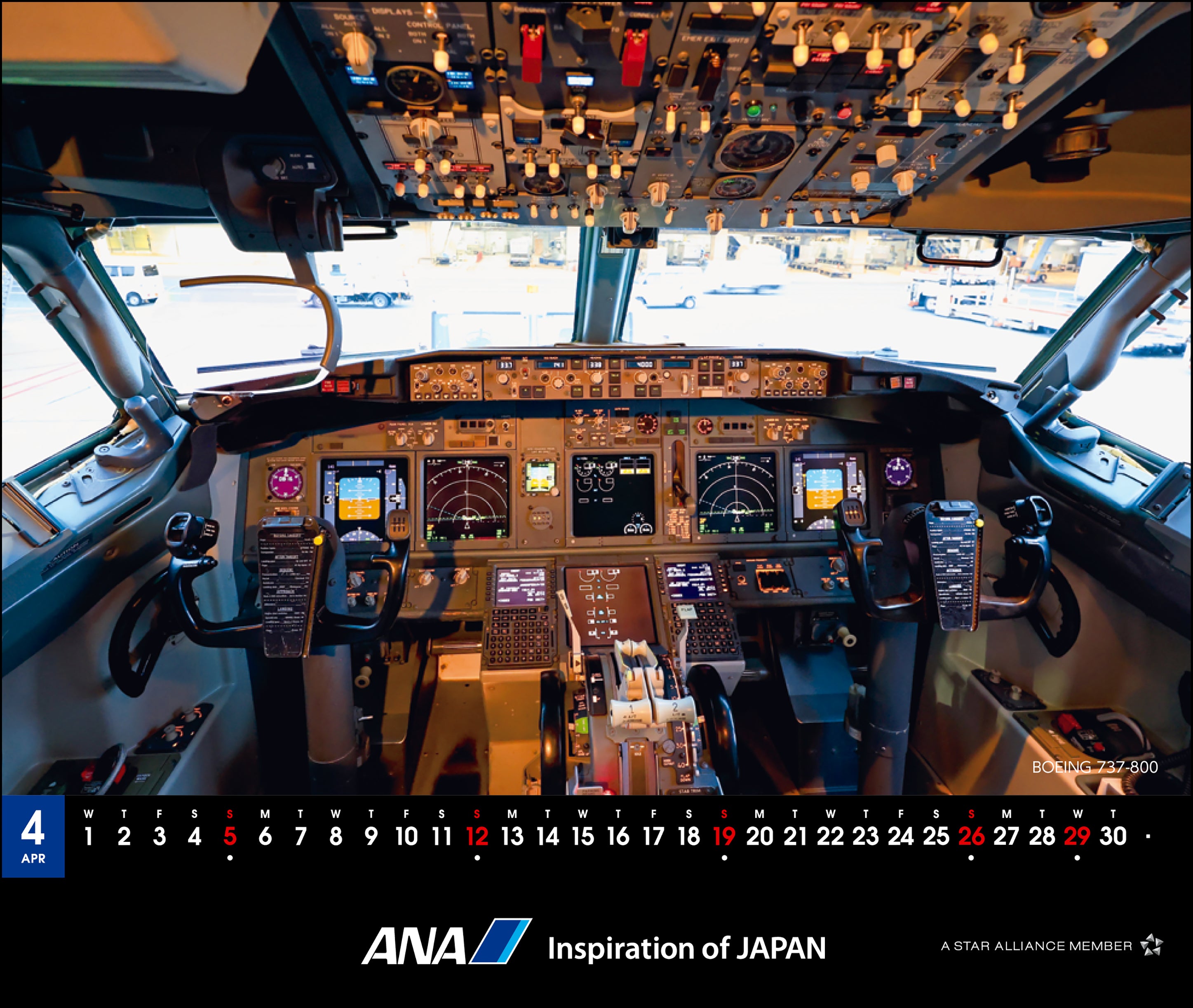 【予約商品】2026年版 卓上 ANA THE COCKPIT カレンダー (AC20250826) [4961506311273]