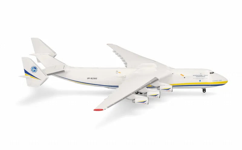 【予約商品】AN-225 アントノフ航空 UR-82060 1/500 (HE20260717)［515726-001］