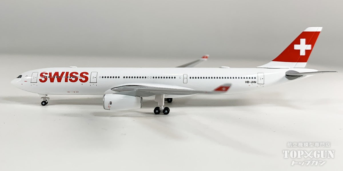A330-300 スイス インターナショナル エアラインズ 「Altdorf」 HB-JHN 1/500 [523134-004]