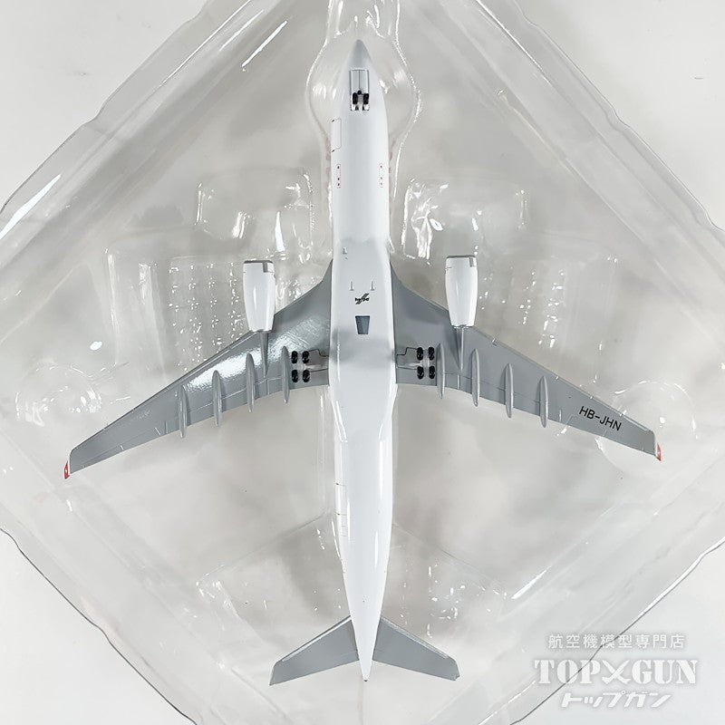 A330-300 スイス インターナショナル エアラインズ 「Altdorf」 HB-JHN 1/500 [523134-004]