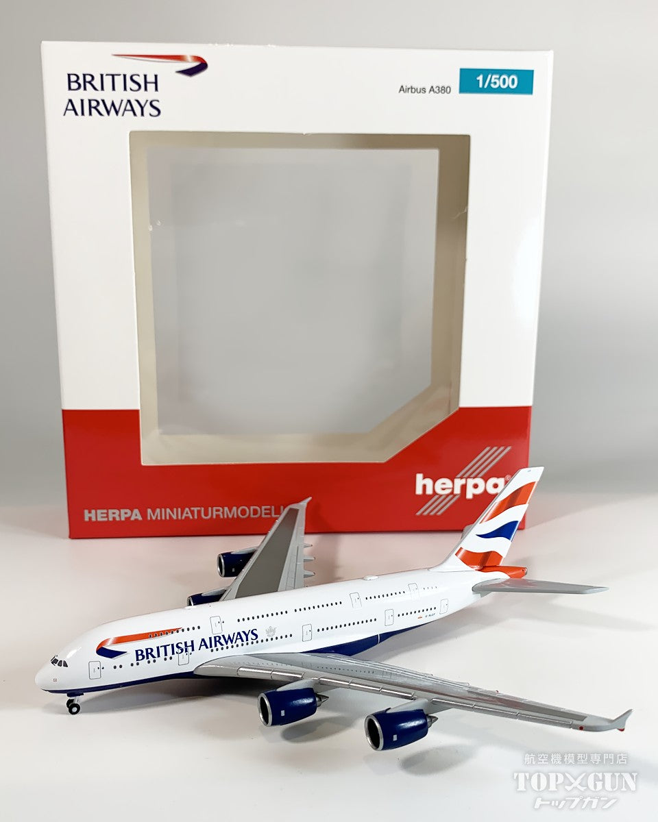 Amazon | ドイツレベル(Revell) 1/144 A380-800 ブリティッシュ