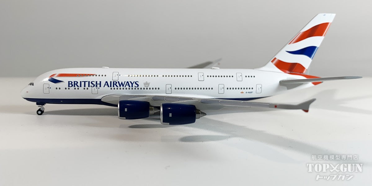 Herpa Wings A380 ブリティッシュ エアウェイズ G-XLEF 1/500